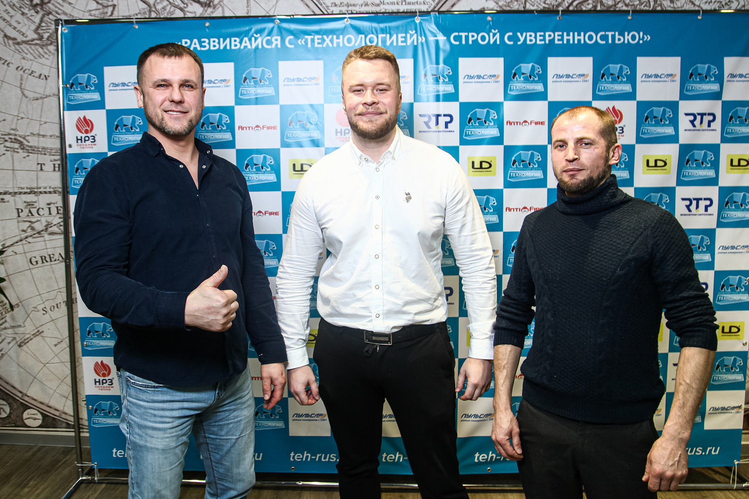 Компания «ТЕХНОЛОГИЯ» провела для своих партнеров ежегодную конференцию по инженерной сантехнике в г. Нижний Новгород! 