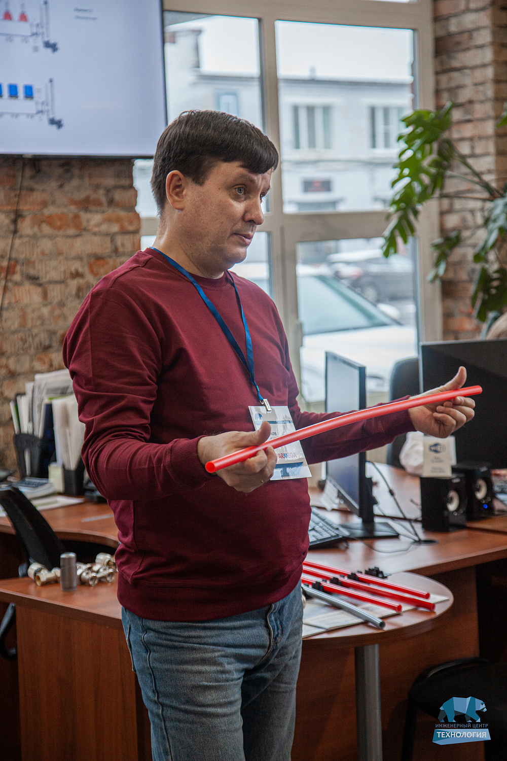 15 ноября 2024 года в ярославском офисе ООО "Компания Технология» состоялся бизнес-завтрак, организованный совместно с производителем инженерной сантехники «VARMEGA»!