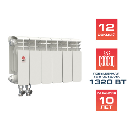 НРЗ Радиатор биметаллический нижнее правое подключение  200/100 12сек ПРОФИ (1310 Вт)