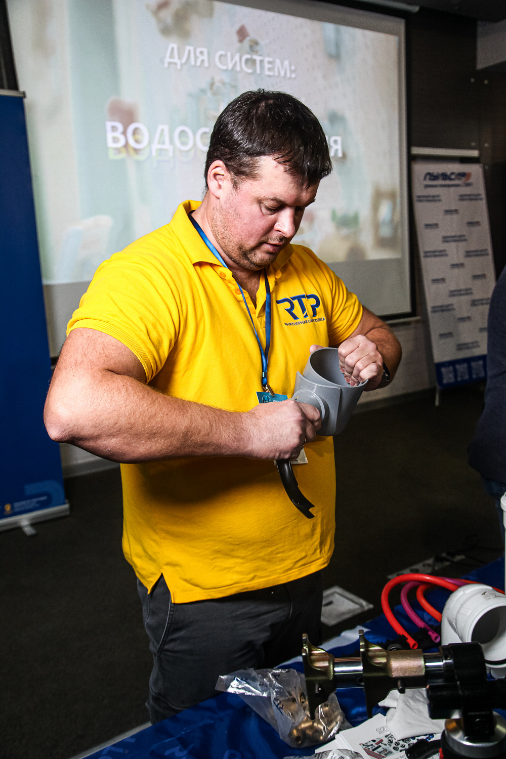 Компания «ТЕХНОЛОГИЯ» провела для своих партнеров ежегодную конференцию по инженерной сантехнике в г. Нижний Новгород! 