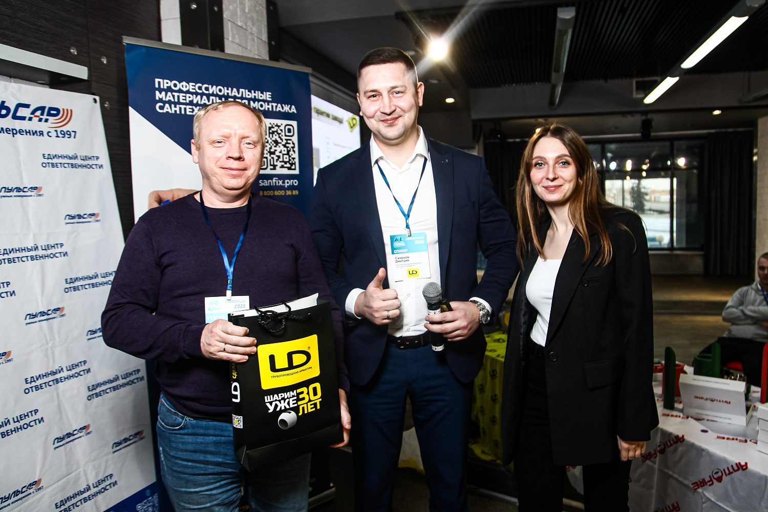 Компания «ТЕХНОЛОГИЯ» провела для своих партнеров ежегодную конференцию по инженерной сантехнике в г. Нижний Новгород! 