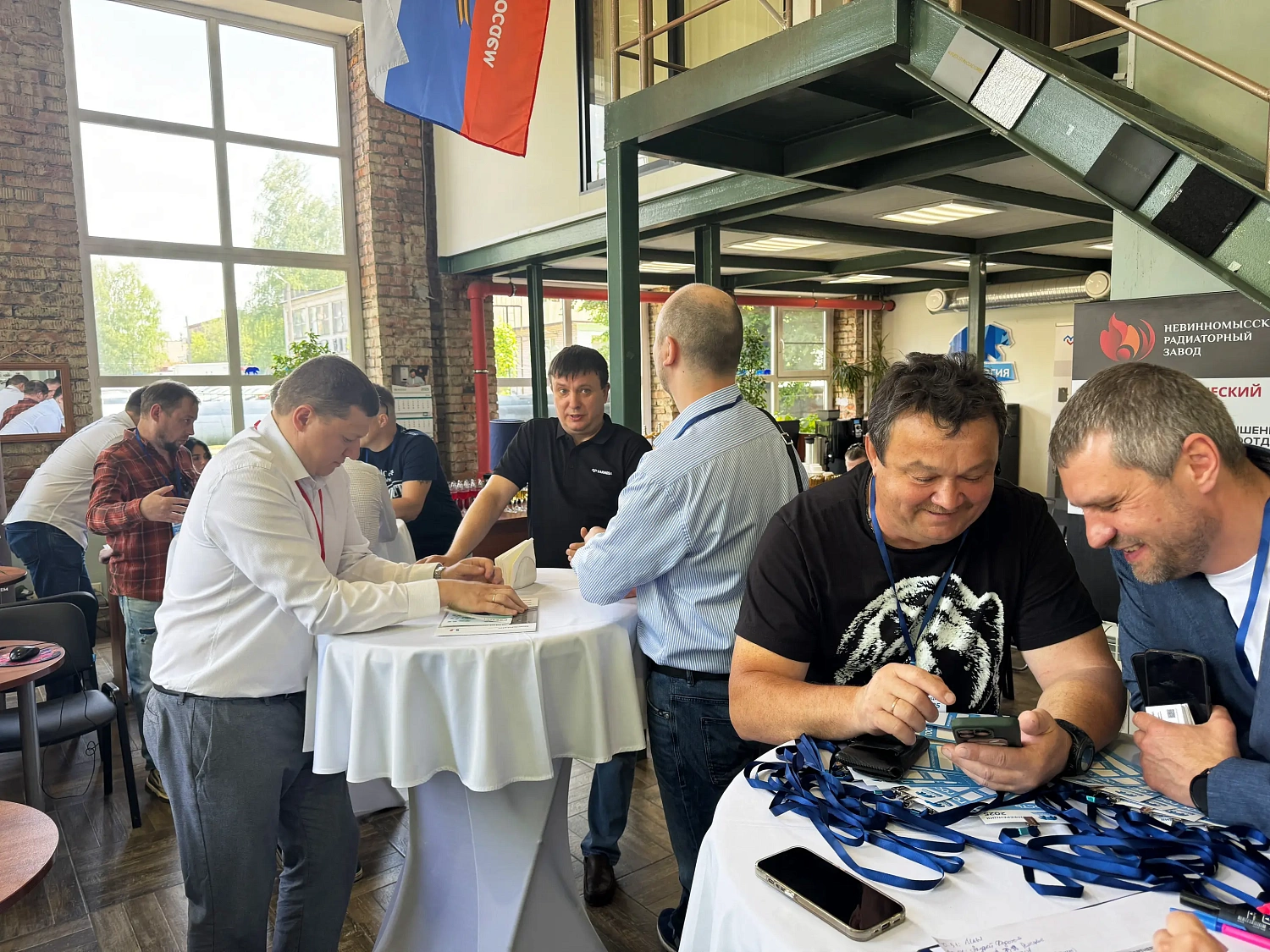 В компании "Технология" состоялся бизнес-завтрак