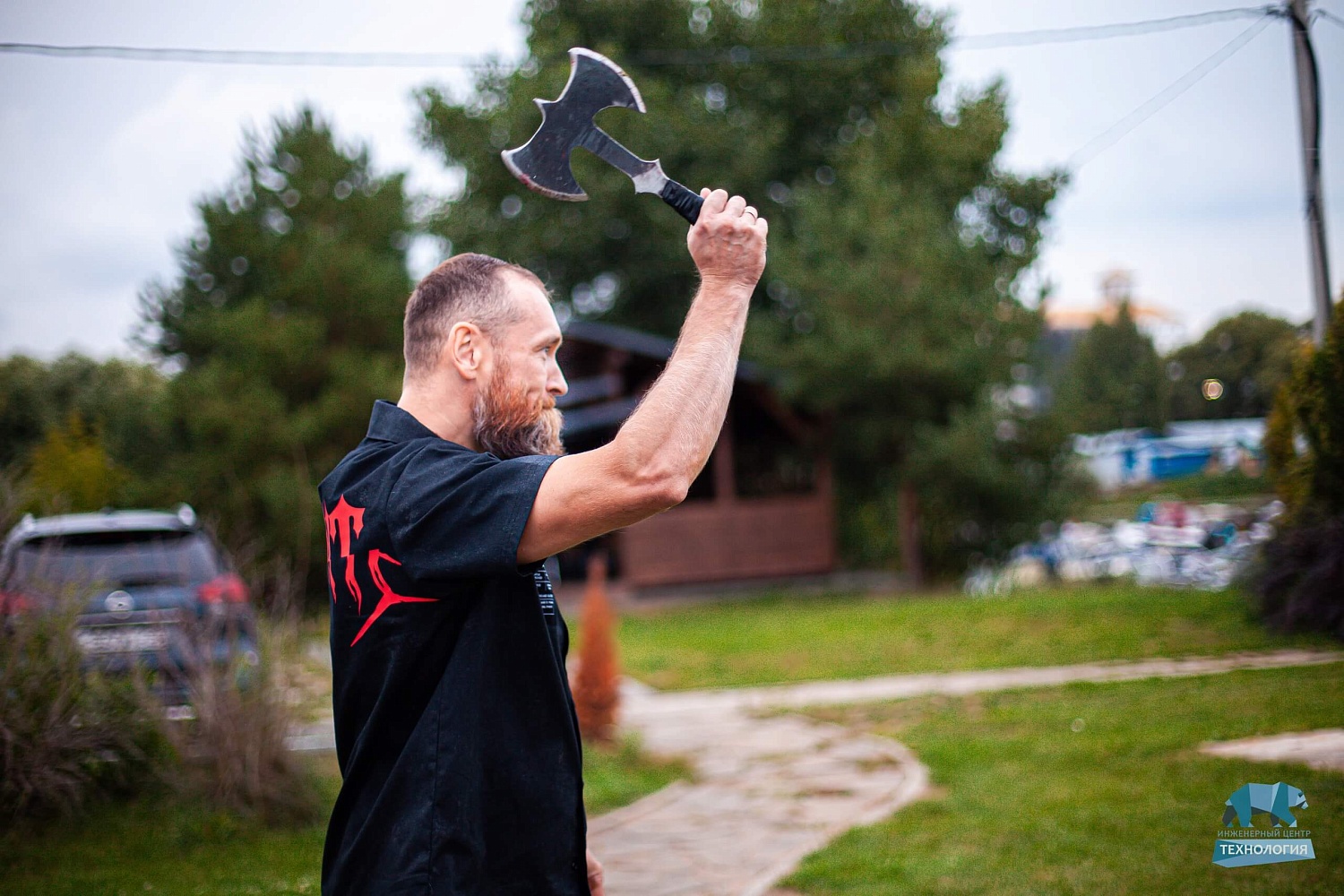 Состоялся технический семинар в г. Ярославль