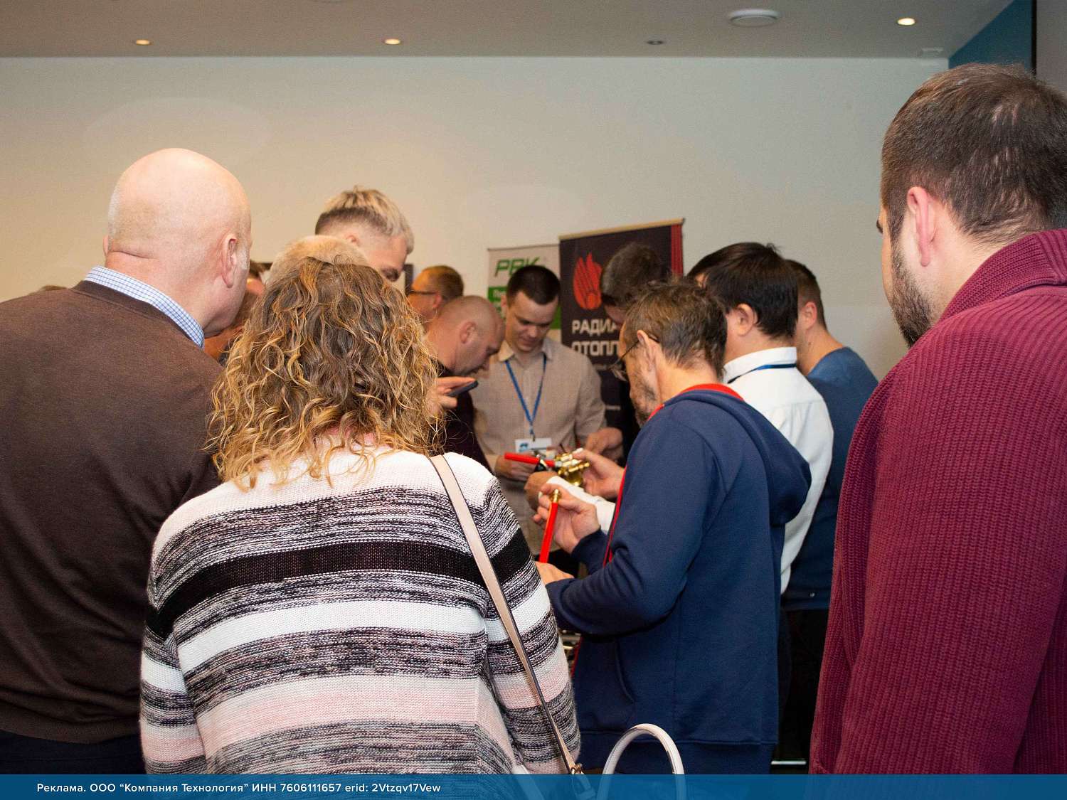 В г. Ярославль состоялась конференция по отопительному оборудованию и инженерной сантехнике!