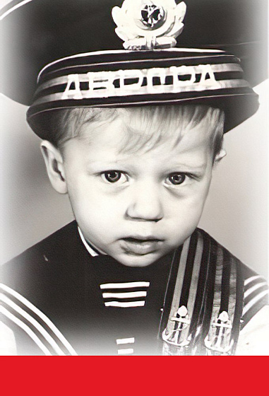 Филиппов Алексей Александрович Филиппов Алексей Александрович