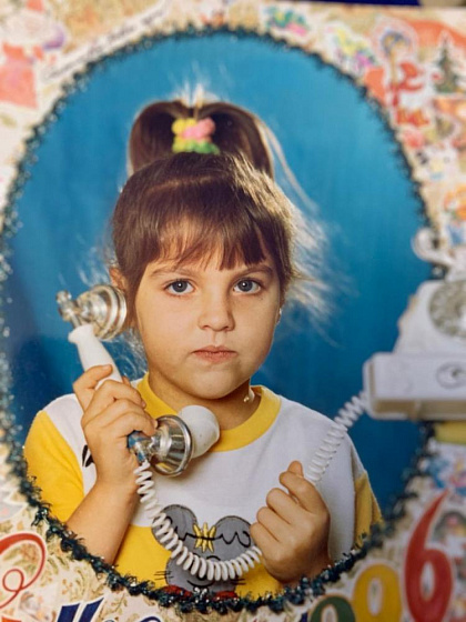 Месникова Алена Месникова Алена