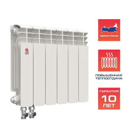 НРЗ Радиатор биметаллический нижнее правое подключение 350/100 02сек ПРОФИ (330 Вт)