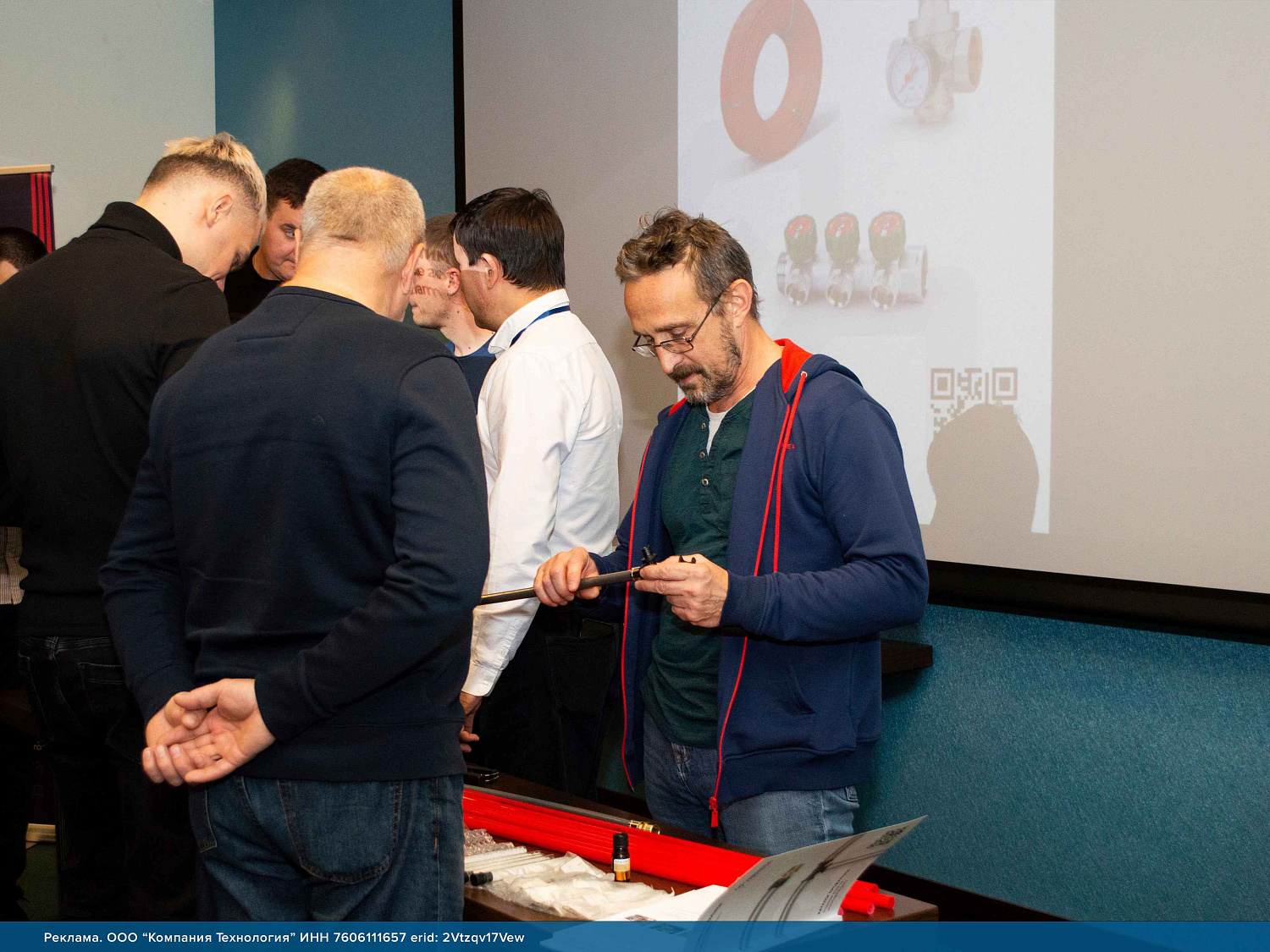 В г. Ярославль состоялась конференция по отопительному оборудованию и инженерной сантехнике!