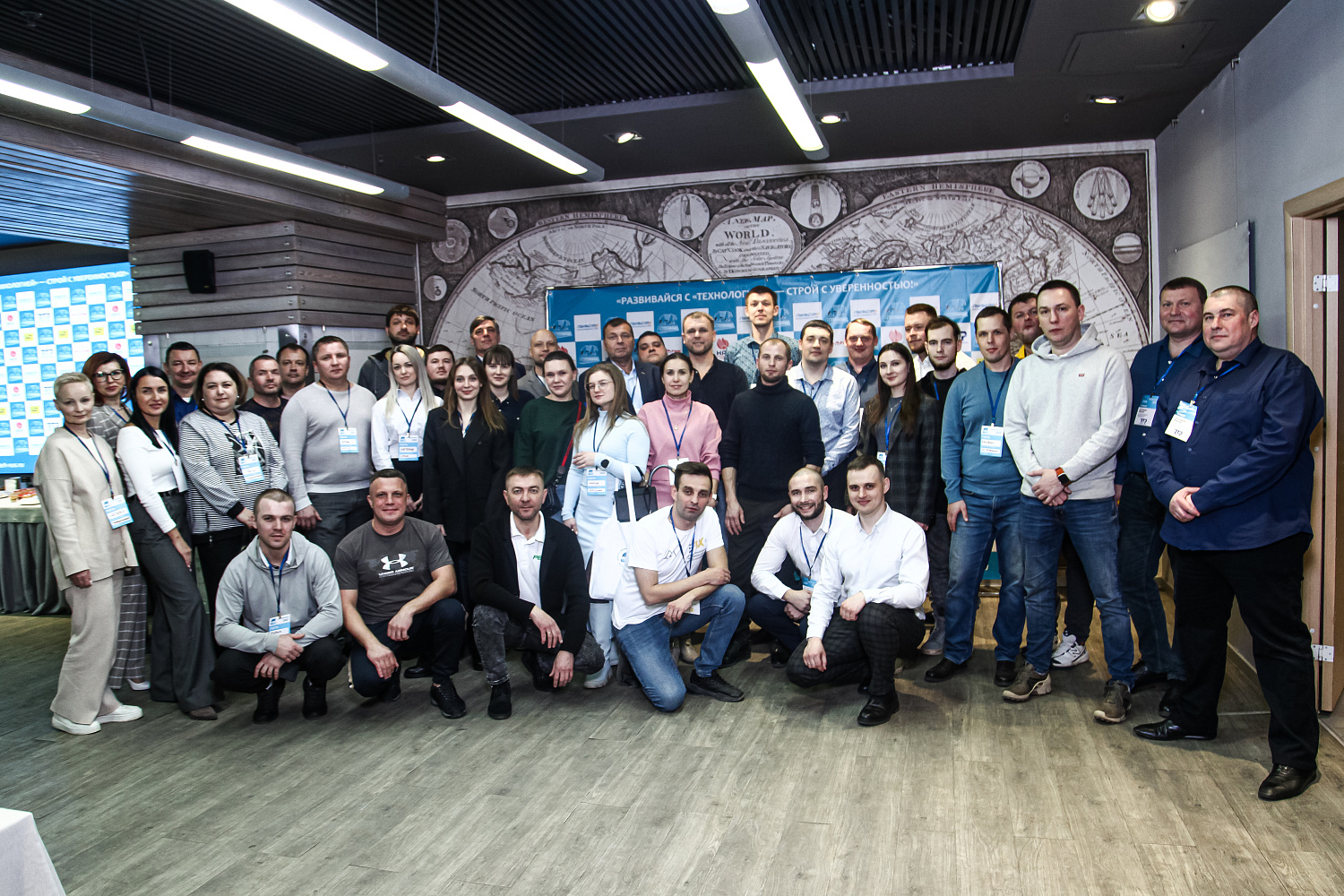 Компания «ТЕХНОЛОГИЯ» провела для своих партнеров ежегодную конференцию по инженерной сантехнике в г. Нижний Новгород! 