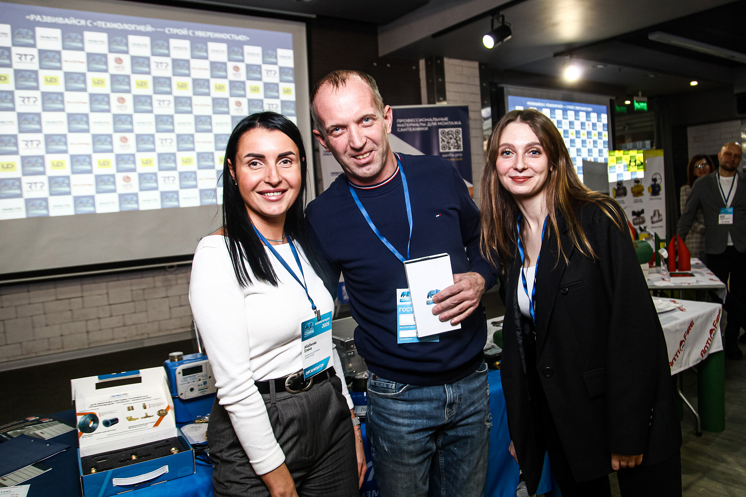 Компания «ТЕХНОЛОГИЯ» провела для своих партнеров ежегодную конференцию по инженерной сантехнике в г. Нижний Новгород! 