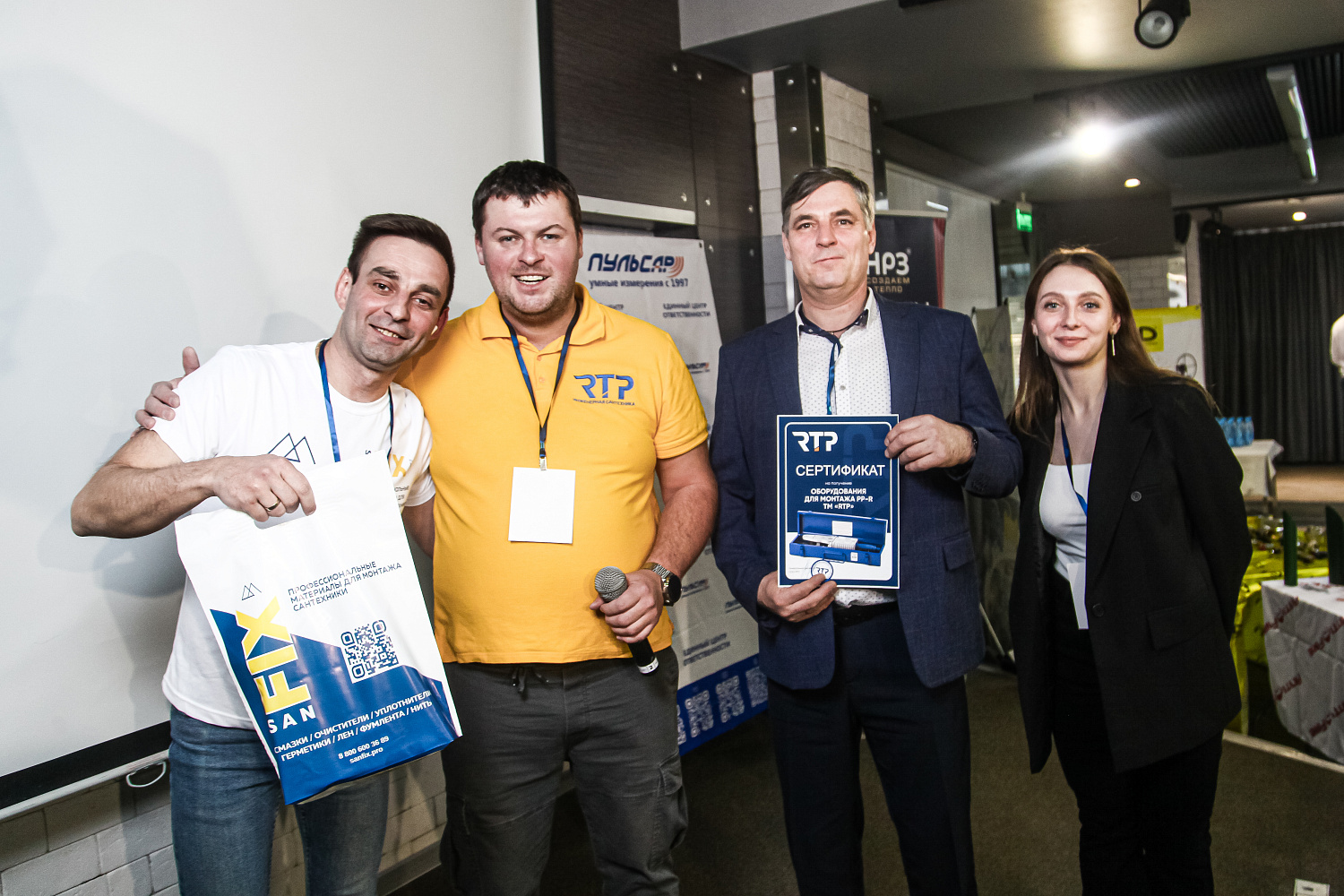 Компания «ТЕХНОЛОГИЯ» провела для своих партнеров ежегодную конференцию по инженерной сантехнике в г. Нижний Новгород! 