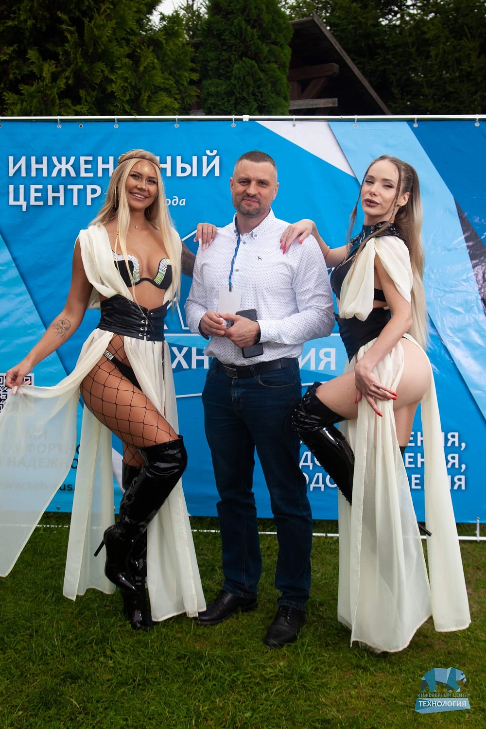 Состоялся технический семинар в г. Ярославль